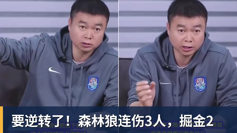 猛龙32分大胜横扫灰熊追平76人 巴雷特25分杰克斯空砍30分 - LC Homes - 居家与生活服务
